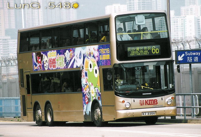 KZ2356@6D.jpg