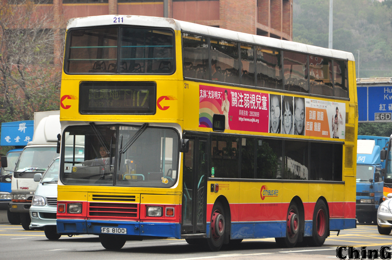 CTB211_117.jpg