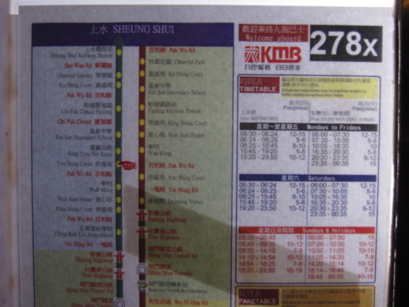 278x_timetable.JPG