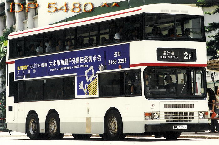 FU1098.jpg
