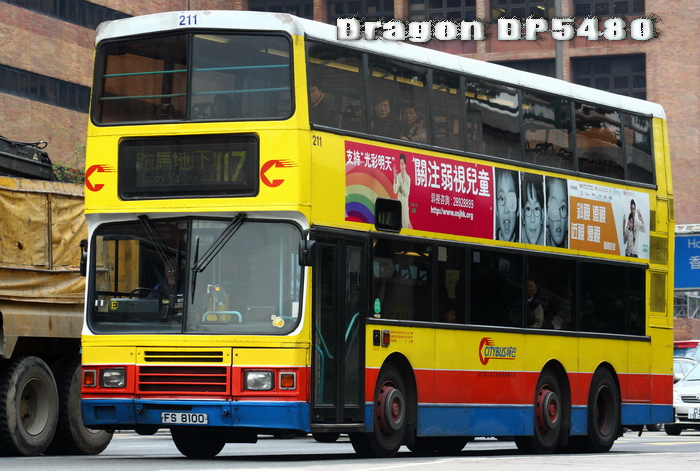 FS8100@117-PL.jpg
