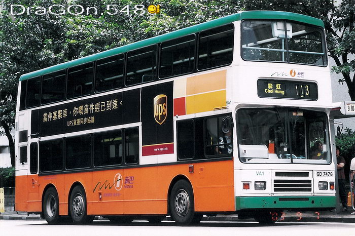 GD7476@113.jpg