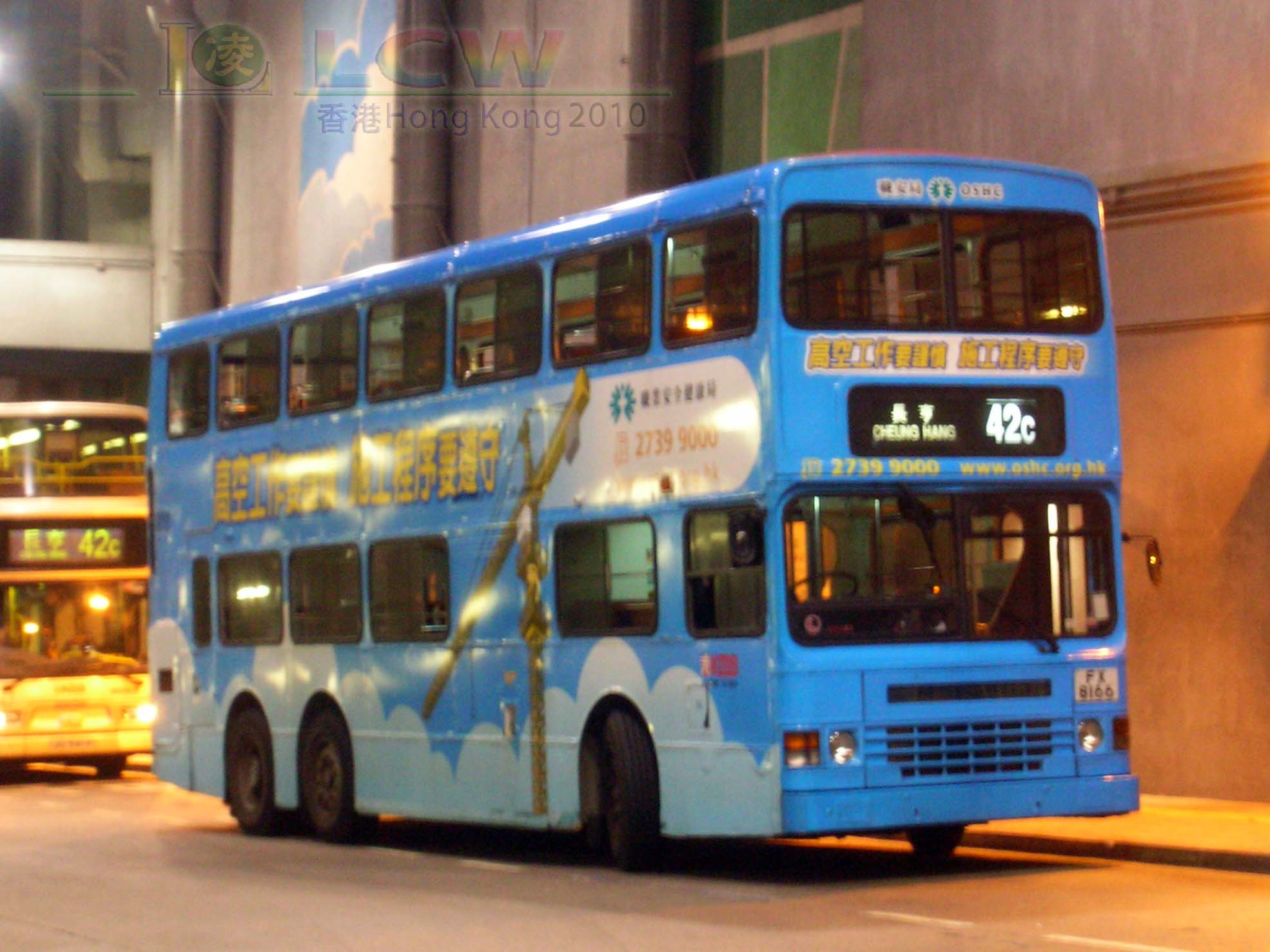 FX8166.jpg