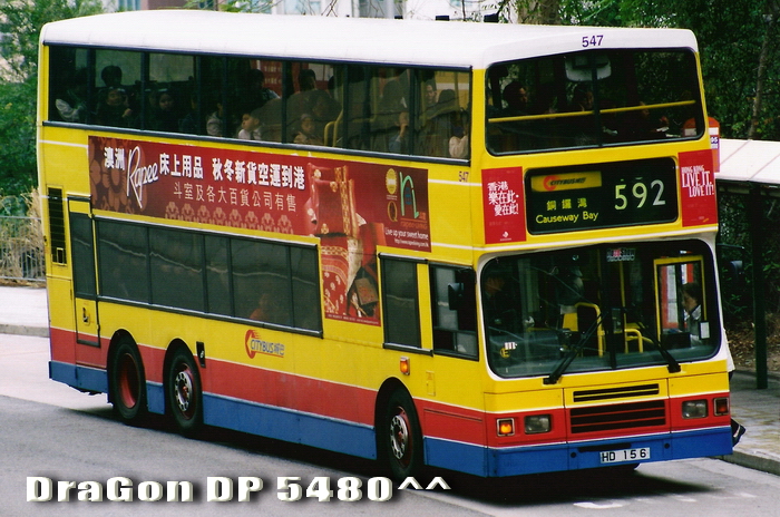 HD156@592.jpg