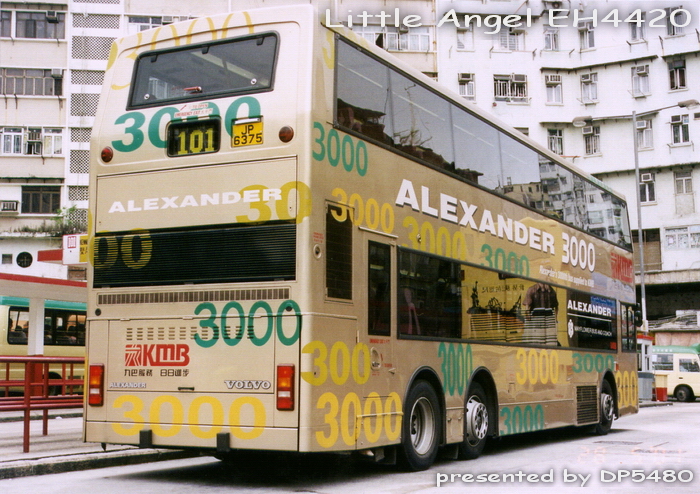 JP6375-3ASV78_101_BAZL.jpg