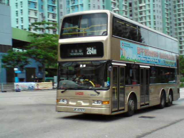 DSC02195.JPG