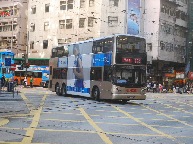 20100803 136.jpg