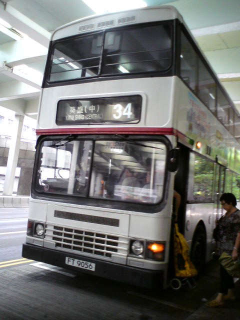 DSC02247.JPG