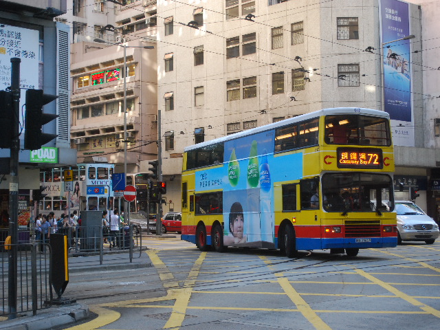 20100803 171.jpg
