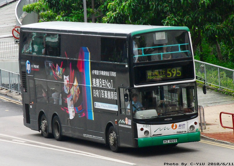 SDC14178.jpg