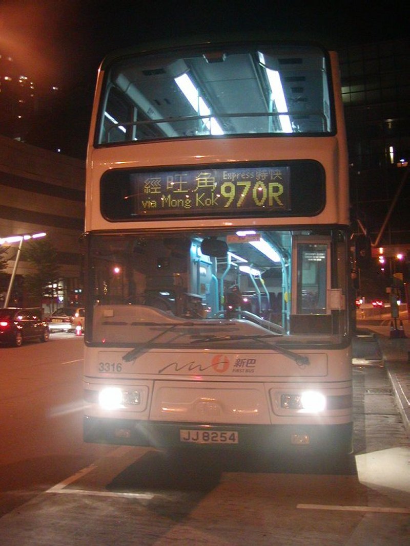 n_970r_4.jpg