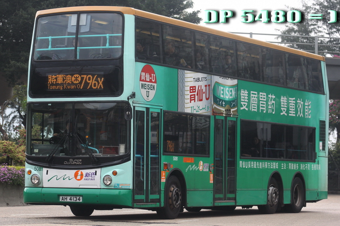 AH4134@796X.jpg