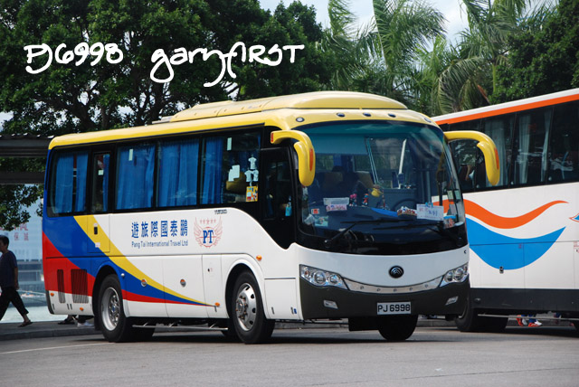 pj6998-2.jpg