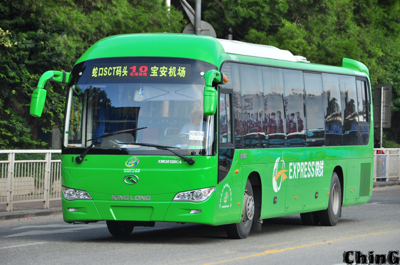 XMQ6120C4.jpg