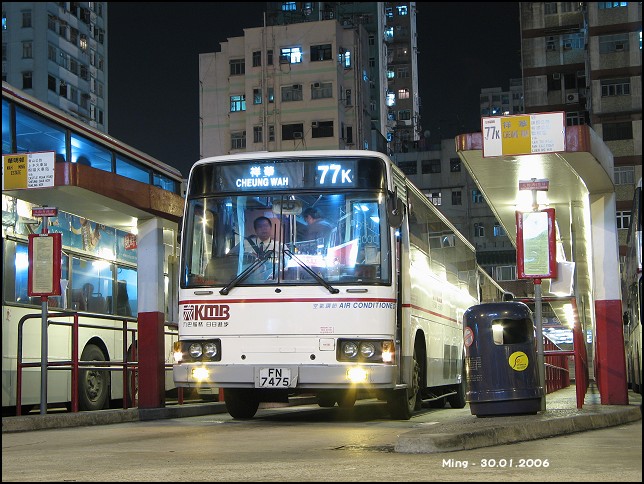kmb_am150_77k_06.jpg