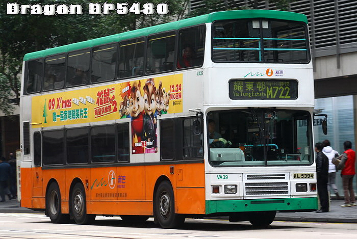 KL5394-M722-R.jpg