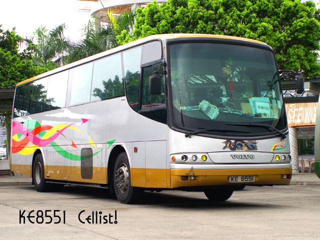 ke8551-2.jpg