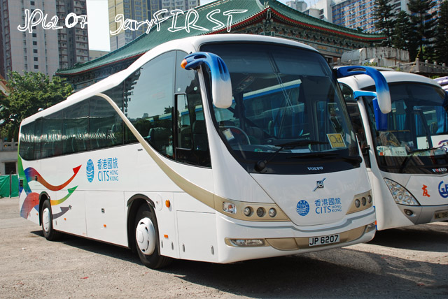 jp6207-3.jpg
