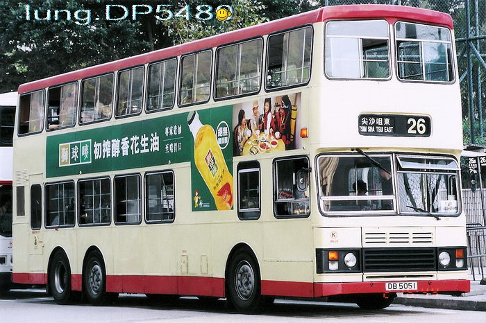 DB5051@26.jpg