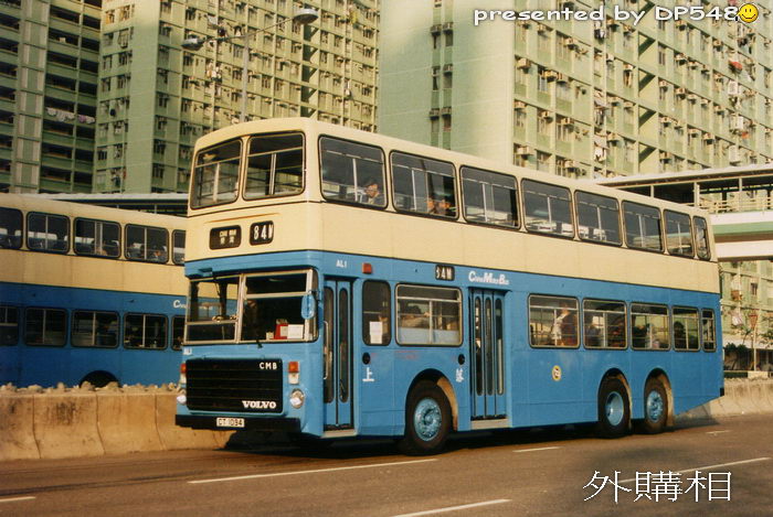 CT1094-AL1_84MG.jpg