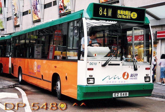 EZ548@84M.jpg