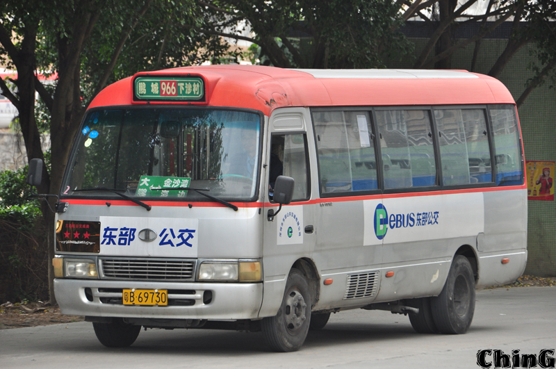 B69730.jpg