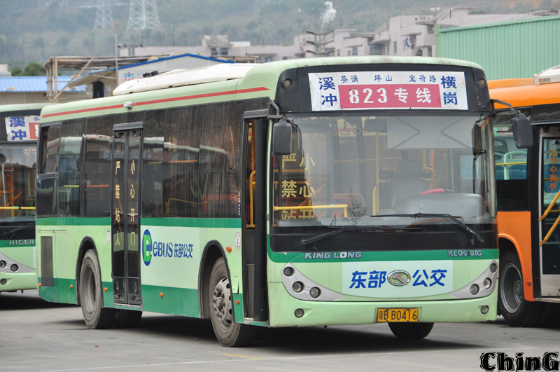 BB0416.jpg
