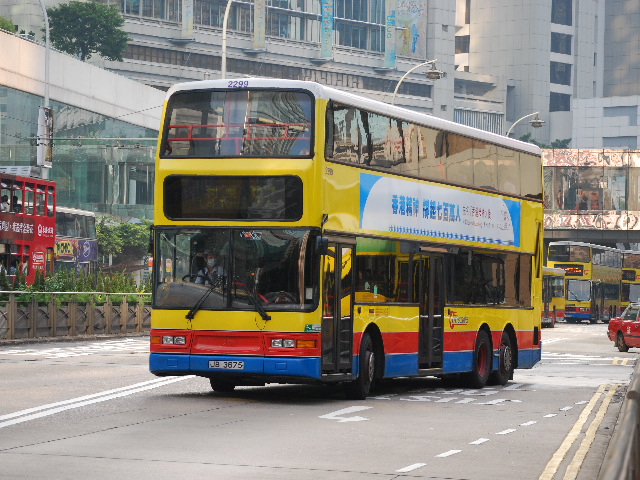 20100607 130.jpg