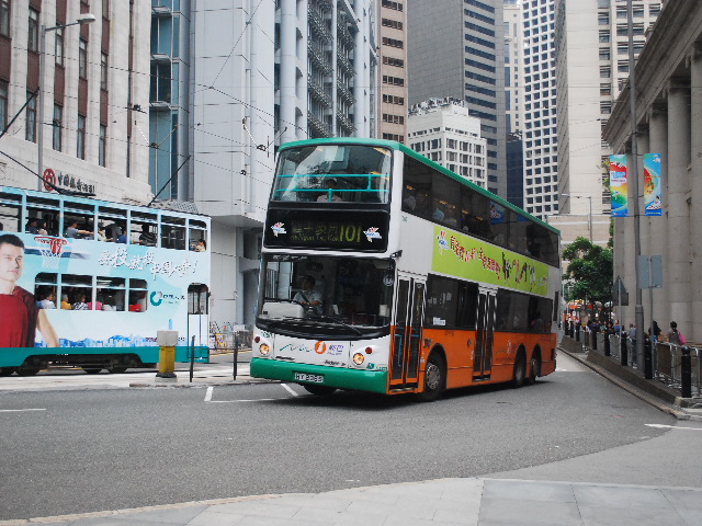 20100523 170.jpg