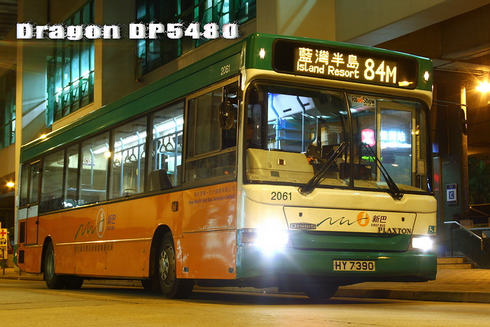 HY7390@84M-SIT1.jpg