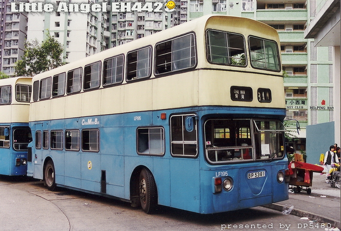 BP5381@84M-R.jpg