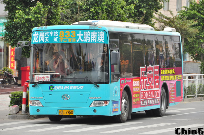 BD7958.jpg