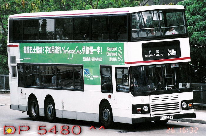 EZ1252@248M0.jpg