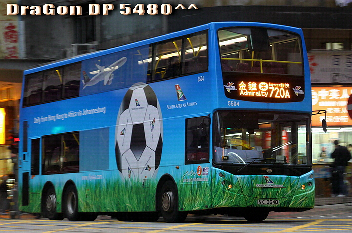 NK3640@720A-FRG.jpg