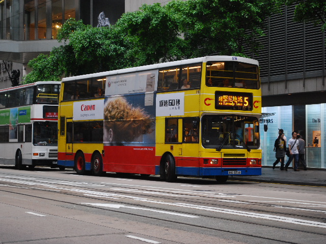 20100518 292.jpg