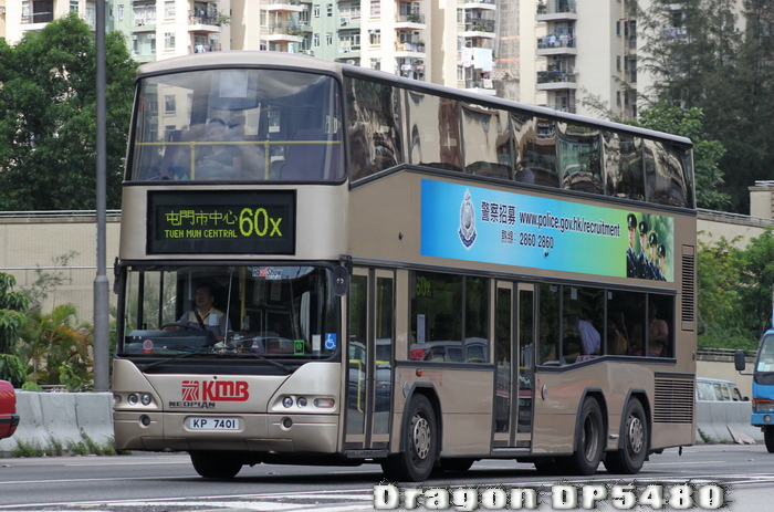 KP7401-60X-LG.jpg