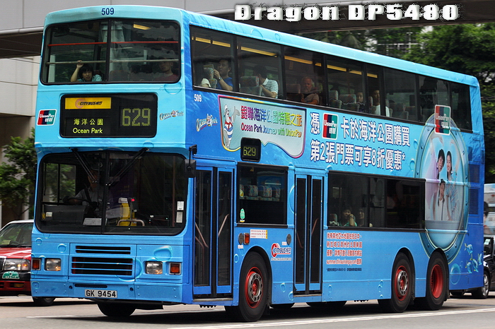 GK9454@629-FLG.jpg
