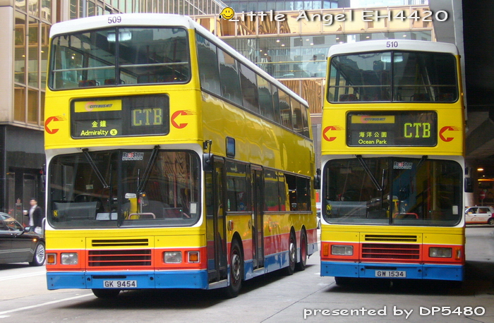 GK9454-509+510HH.jpg