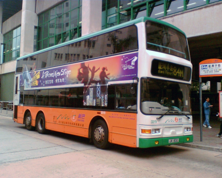3319-84M.jpg