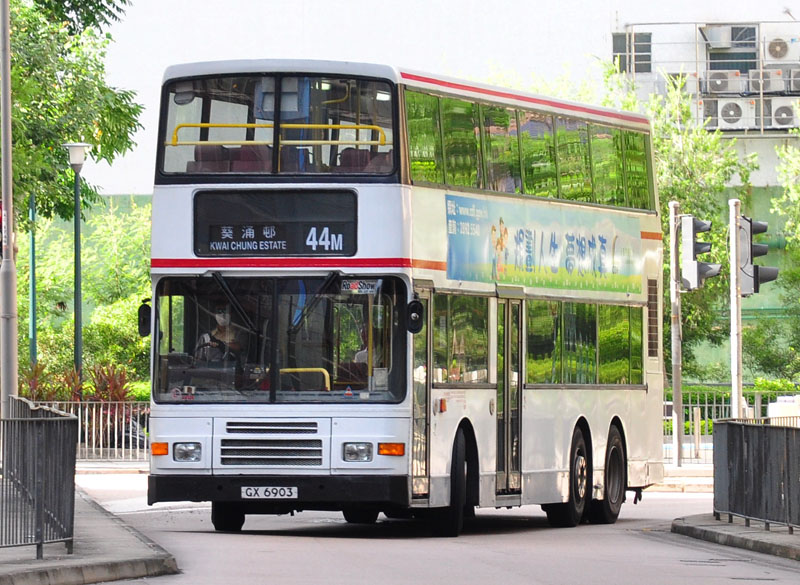 GX6903_44M_2.jpg