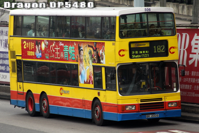 GK2009@182-FG.jpg