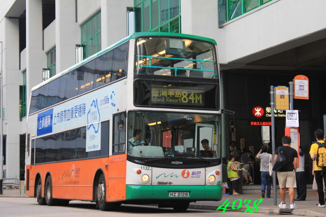 IMG_6622.jpg