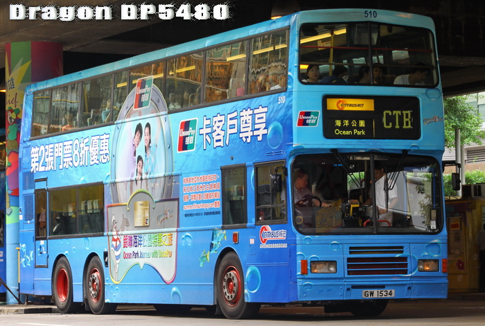 GW1534@629-CR.jpg