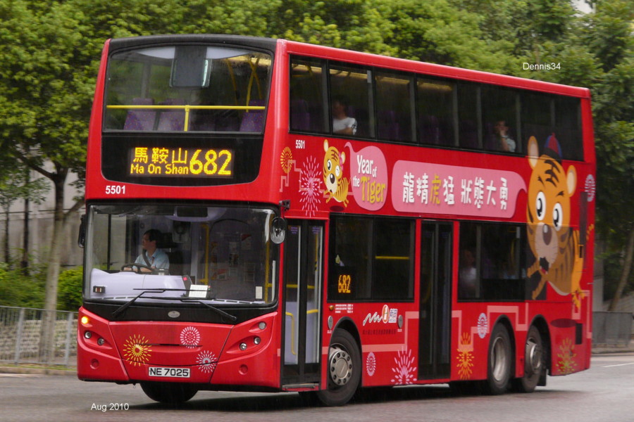 N10N28.jpg