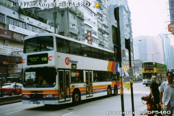 GW1534-GK3258-510_118_L.jpg