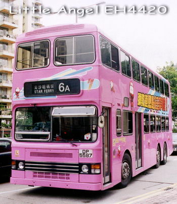 DP5587-S3N131_6A_H.jpg