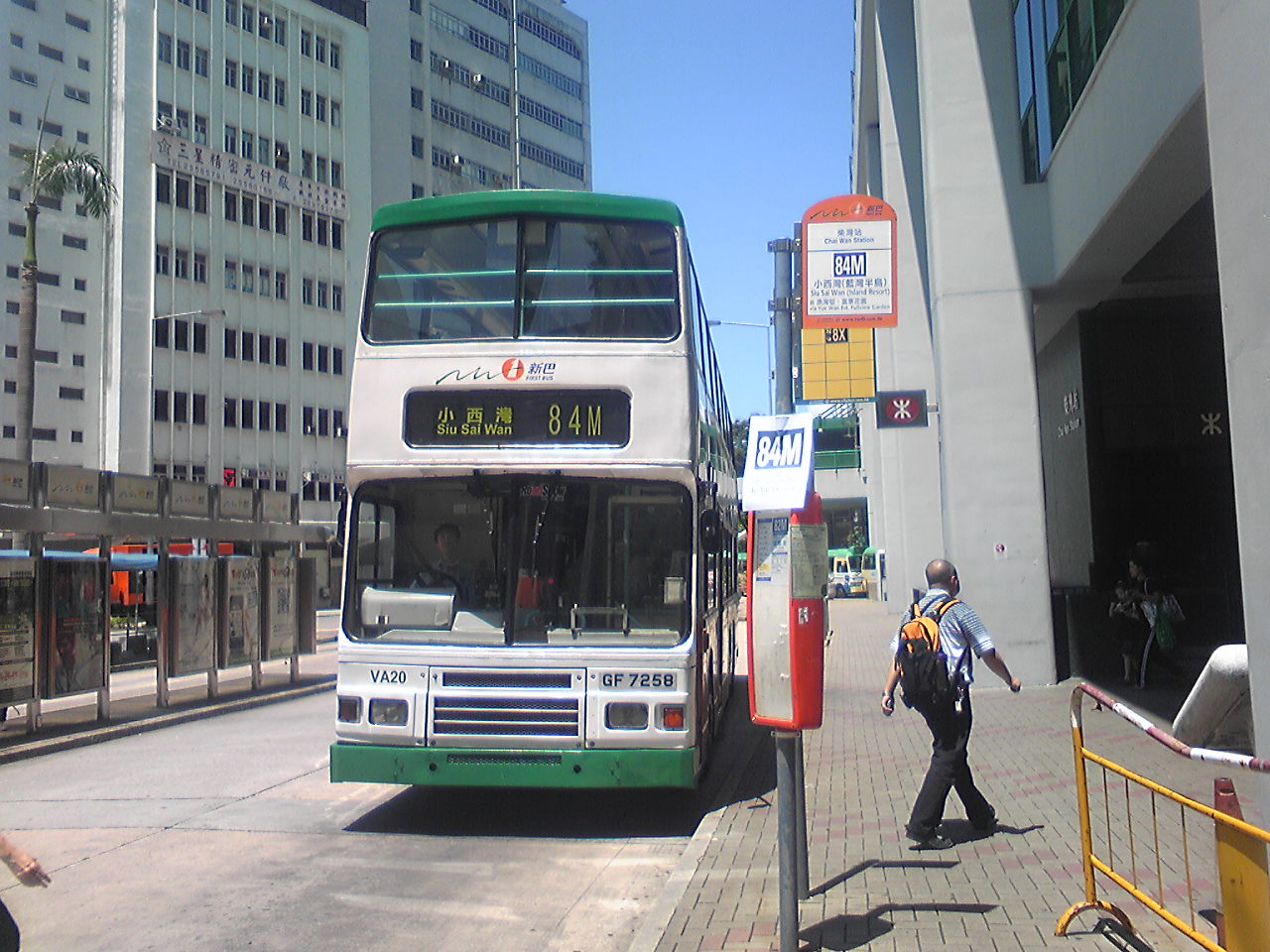 Image064.jpg