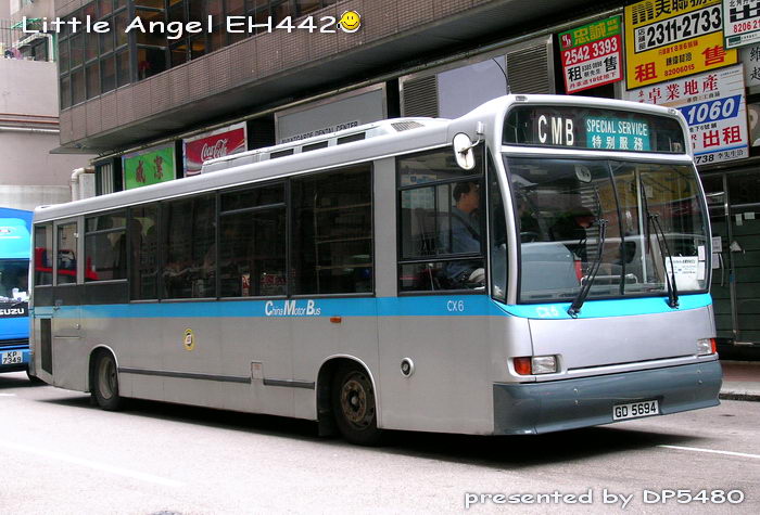 GD5694-CX6_r2.jpg