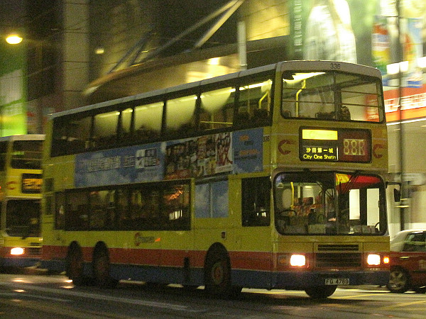 IMG_1268.JPG