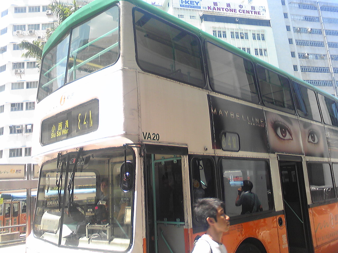 Image063.jpg